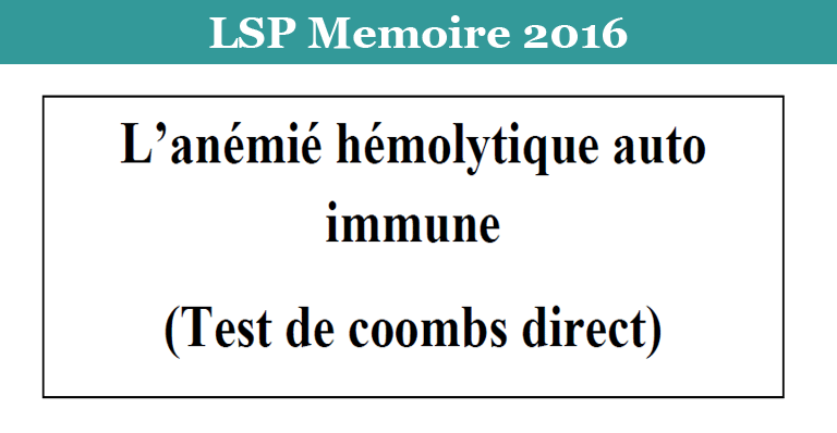 Lan Mi H Molytique Auto Immune Test De Coombs Direct Paramedical