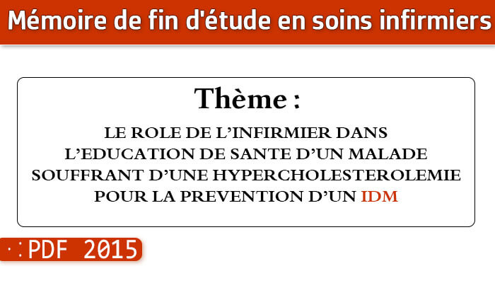 Le Role De Linfirmier Dans Leducation De Sante Dun Malade Paramedical