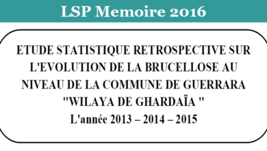 Photo of ETUDE STATISTIQUE RETROSPECTIVE SUR L’EVOLUTION DE LA BRUCELLOSE