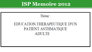 Photo of EDUCATION THERAPEUTIQUE D’UN PATIENT ASTHMATIQUE ADULTE