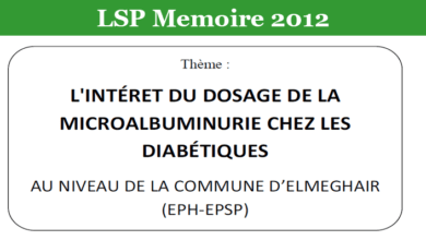 Photo of L’INTÉRET DU DOSAGE DE LA MICROALBUMINURIE CHEZ LES DIABÉTIQUES