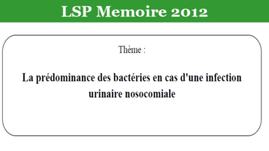 Photo of La prédominance des bactéries en cas d’une infection urinaire nosocomiale