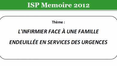 Photo of L’INFIRMIER FACE À UNE FAMILLE ENDEUILLÉE EN SERVICES DES URGENCES