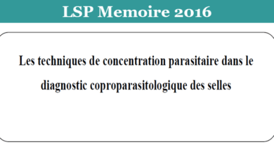 Photo of Les techniques de concentration parasitaire dans le diagnostic coproparasitologique des selles