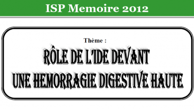Photo of ROLE DE L’IDE DEVANT UNE HEMORRAGIE DIGESTIVE HAUTE