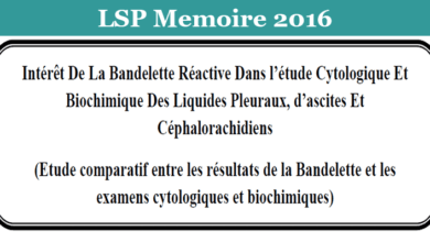 Photo of Intérêt De La Bandelette Réactive Dans l’étude Cytologique Et Biochimique Des Liquides Pleuraux, d’ascites Et Céphalorachidiens