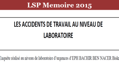 Photo of LES ACCIDENTS DE TRAVAIL AU NIVEAU DE LABORATOIRE