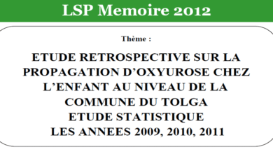 Photo of ETUDE RETROSPECTIVE SUR LA PROPAGATION D’OXYUROSE CHEZ L’ENFANT