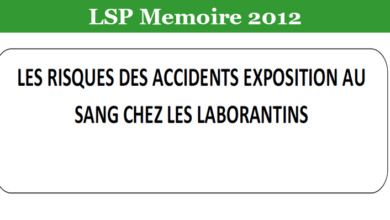 Photo of LES RISQUES DES ACCIDENTS EXPOSITION AU SANG CHEZ LES LABORANTINS