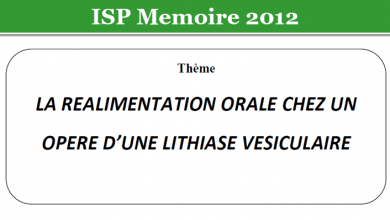 Photo of LA REALIMENTATION ORALE CHEZ UN OPERE D’UNE LITHIASE VESICULAIRE