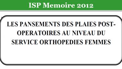 Photo of LES PANSEMENTS DES PLAIES POST-OPERATOIRES AU NIVEAU DU SERVICE ORTHOPEDIES FEMMES