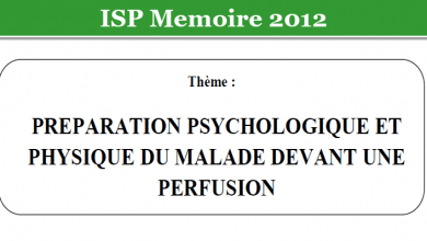 Photo of PREPARATION PSYCHOLOGIQUE ET PHYSIQUE DU MALADE DEVANT UNE PERFUSION