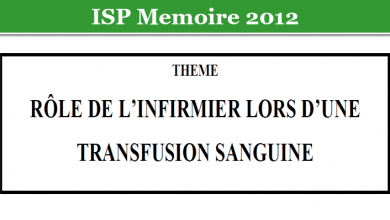 Photo of RÔLE DE L’INFIRMIER LORS D’UNE TRANSFUSION SANGUINE