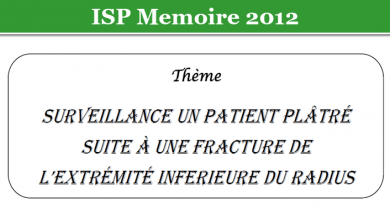 Photo of Surveillance un patient plâtré suite à une fracture de l’extrémité inferieure du radius