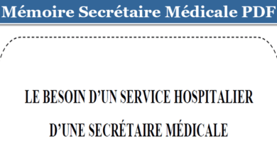 Photo of LE BESOIN D’UN SERVICE HOSPITALIER D’UNE SECRÉTAIRE MÉDICALE
