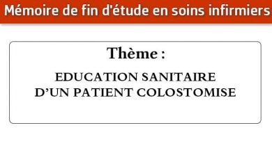 Photo of Mémoire infirmier : EDUCATION SANITAIRE D’UN PATIENT COLOSTOMISE