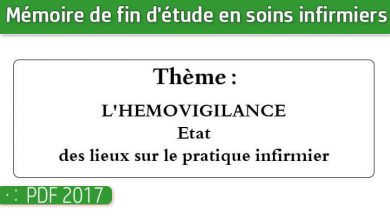 Photo of Memoire infirmiers : L’HEMOVIGILANCE Etat des lieux sur le pratique infirmier