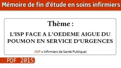 Photo of Memoire infirmiers : L’ISP FACE A L’OEDEME AIGUE DU POUMON EN SERVICE D’URGENCES