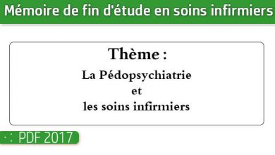 Photo of Memoire infirmiers : La Pédopsychiatrie et les soins infirmiers