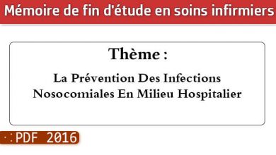 Photo of Memoire infirmiers : La Prévention Des Infections Nosocomiales En Milieu Hospitalier