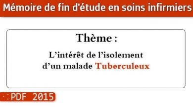 Photo of Memoire infirmier : L’intérêt de l’isolement d’un malade Tuberculeux Étude exécutée