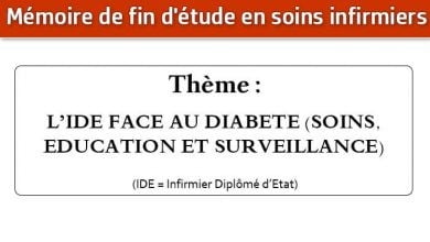 Photo of Mémoire infirmier : L’IDE FACE AU DIABETE (SOINS, EDUCATION ET SURVEILLANCE)