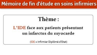 Photo of Mémoire infirmier : IDE face aux patients présentant un infarctus du myocarde