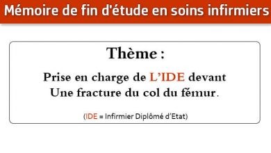 Photo of Mémoire infirmier : Prise en charge de L’IDE devant Une fracture du col du fémur.