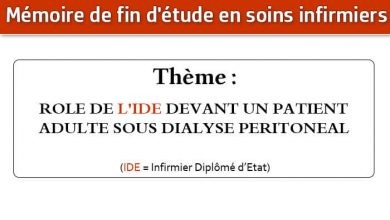 Photo of Mémoire infirmier : ROLE DE L’IDE DEVANT UN PATIENT ADULTE SOUS DIALYSE PERITONEAL