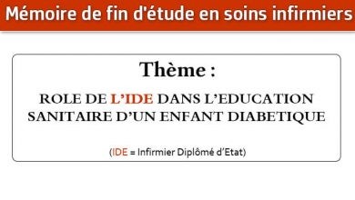 Photo of Mémoire infirmier : ROLE DE L’IDE DANS L’EDUCATION SANITAIRE D’UN ENFANT DIABETIQUE