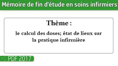 Photo of Memoire infirmiers : le calcul des doses; état de lieux sur la pratique infirmière